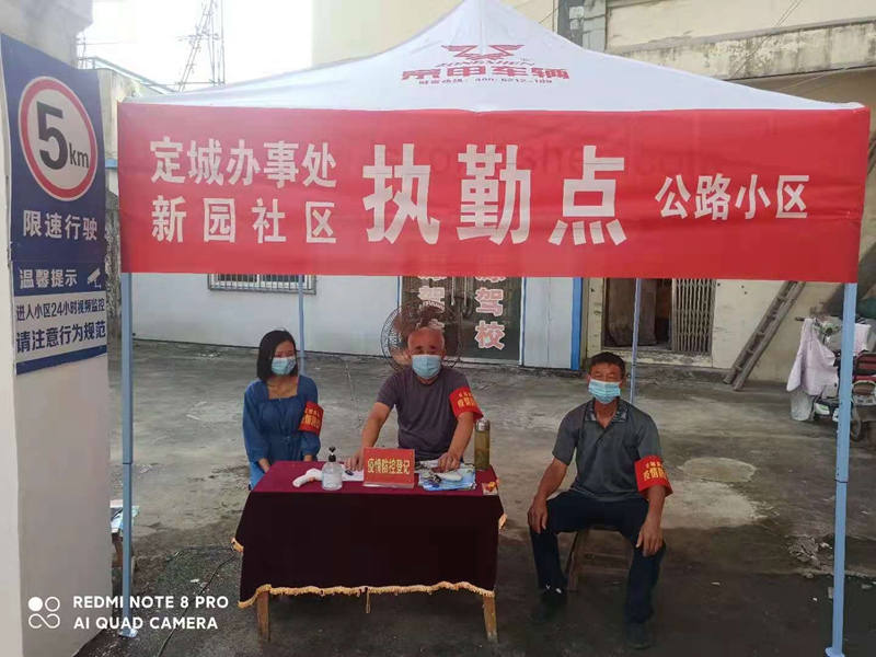 图片5.jpg