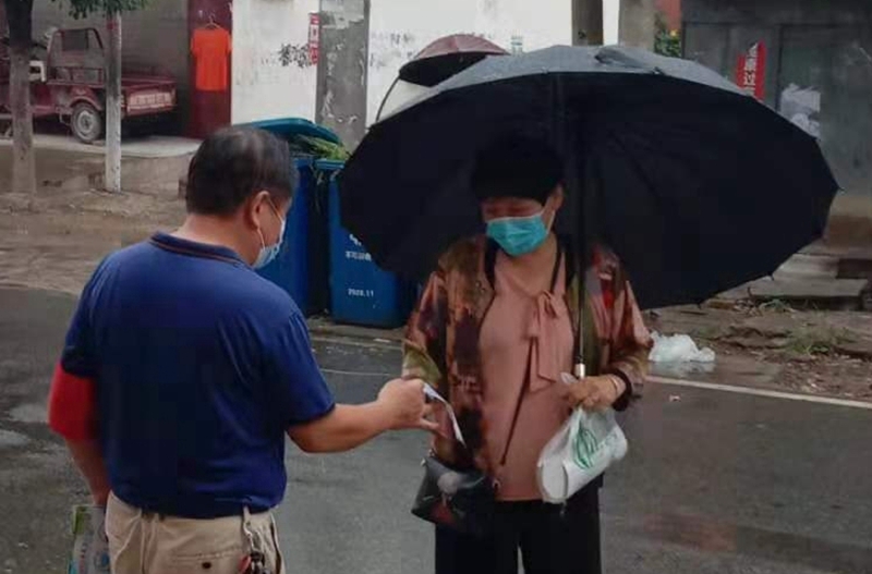 图片5.jpg