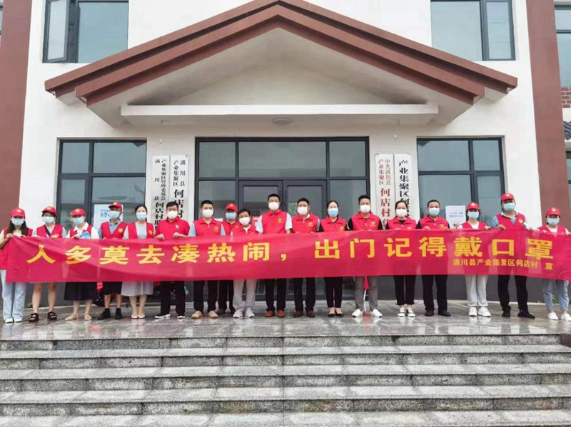 图片3.jpg