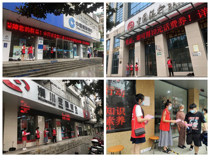 图片9.png