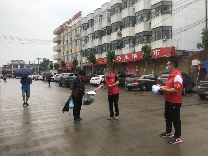 图片19.jpg