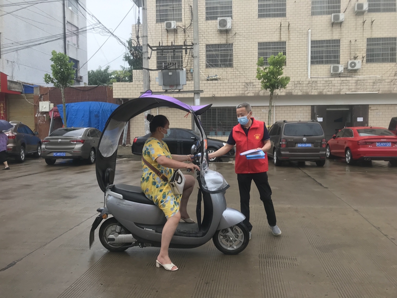 图片20.jpg