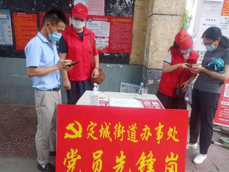 微信图片_202108101045083.jpg