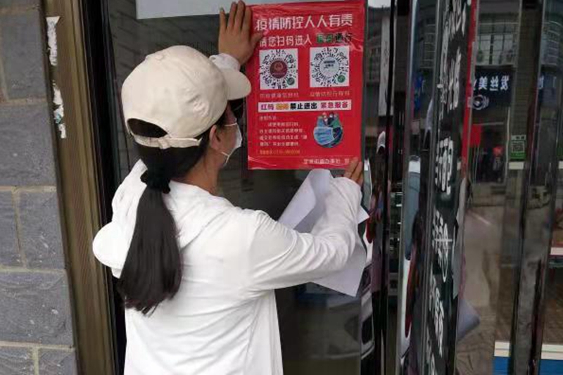 微信图片_202108101045084.jpg