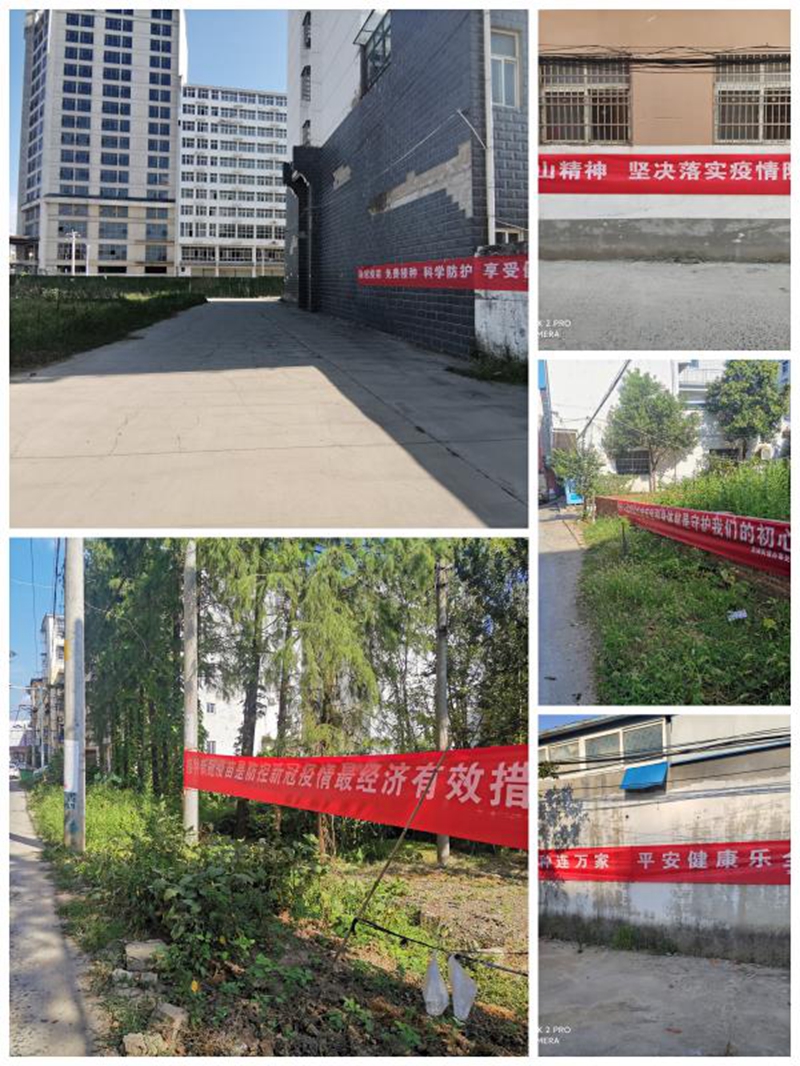 微信图片_202108101045085.jpg