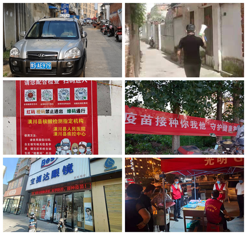 图片6.png