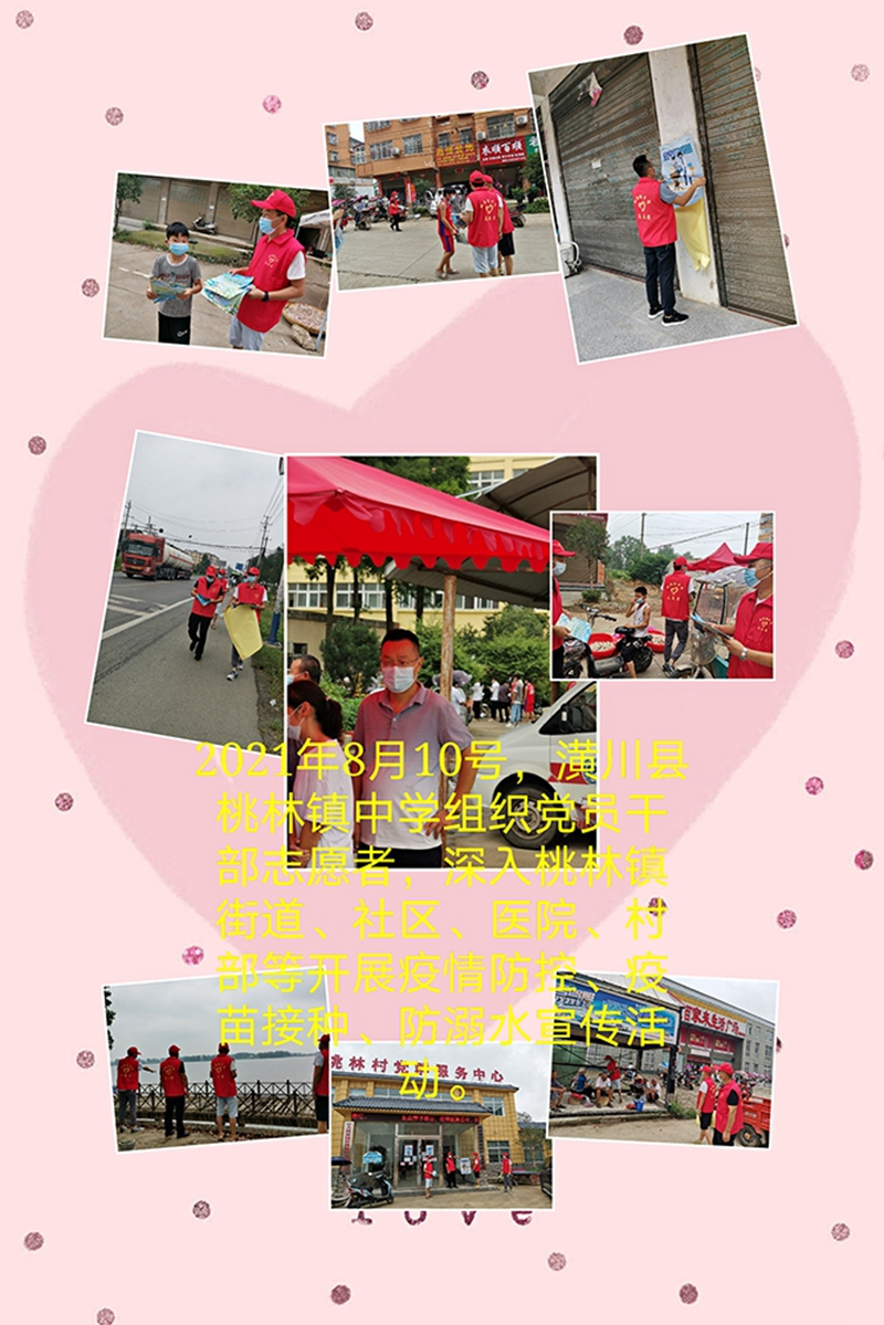 微信图片_20210810165756.jpg