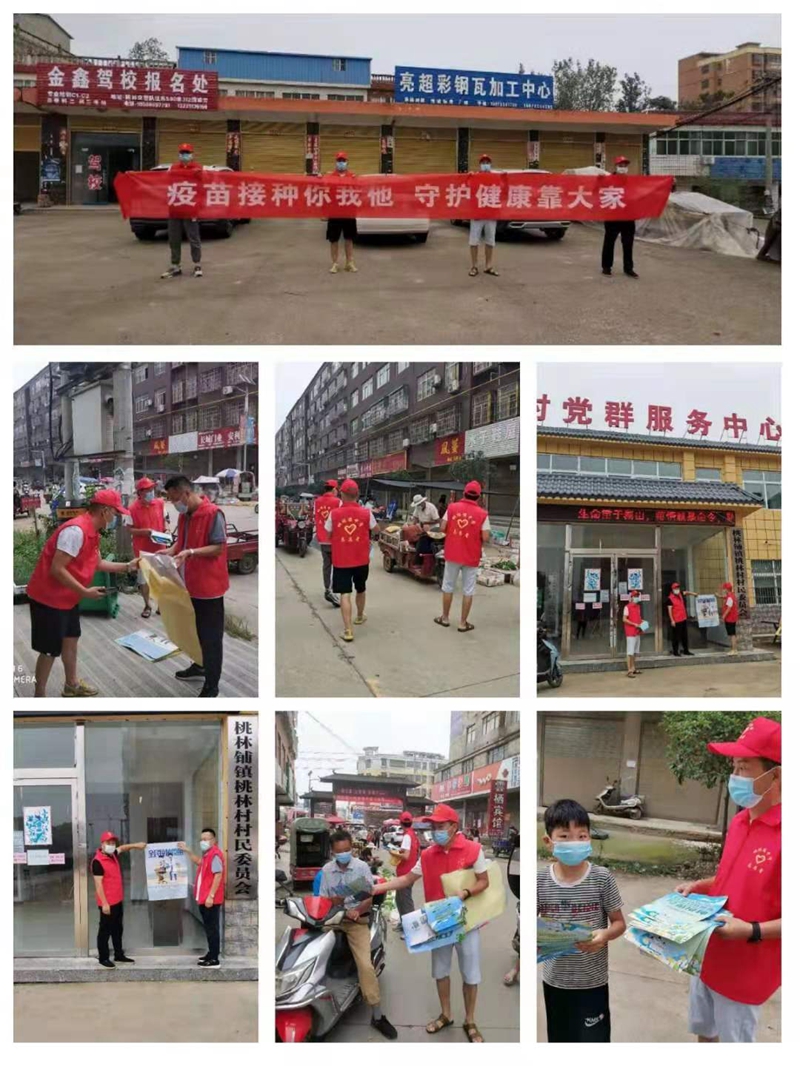 微信图片_20210810180440.jpg