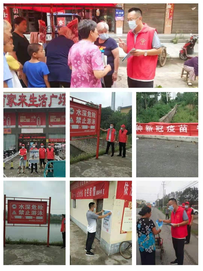 微信图片_202108101804411.jpg