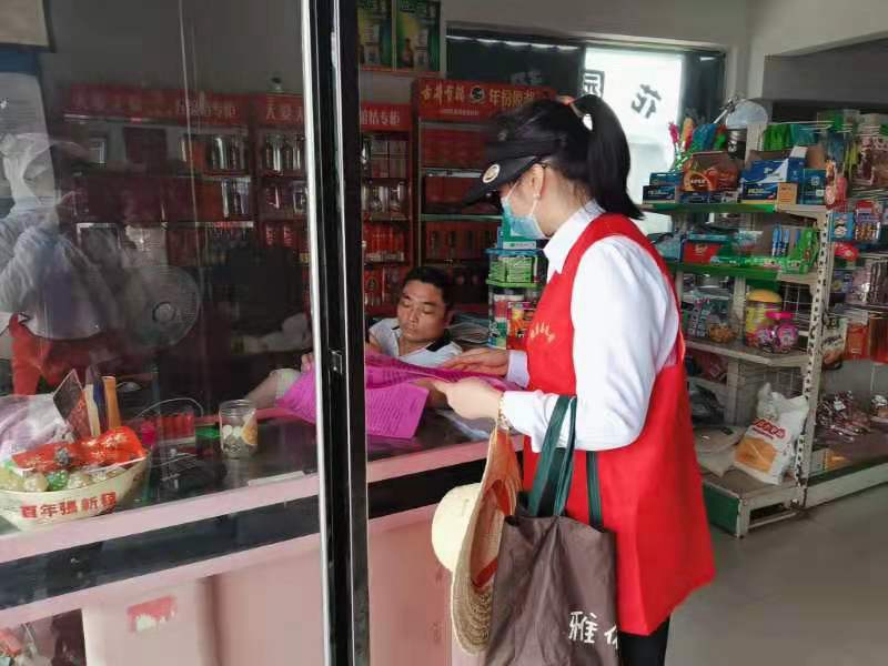 图片2.jpg