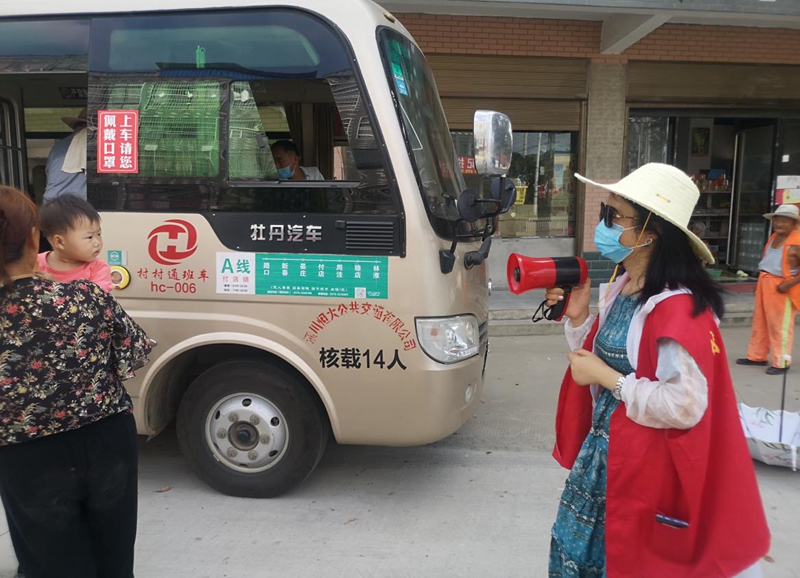 图片5.jpg