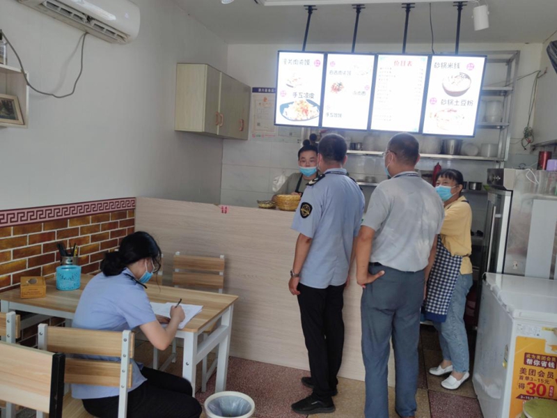 图片3.jpg