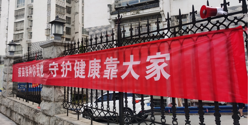 图片7.jpg