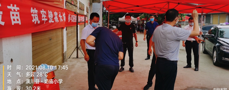 图片3.jpg