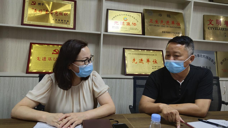 图片12.png