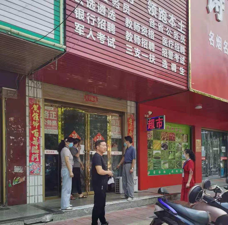 图片17.png