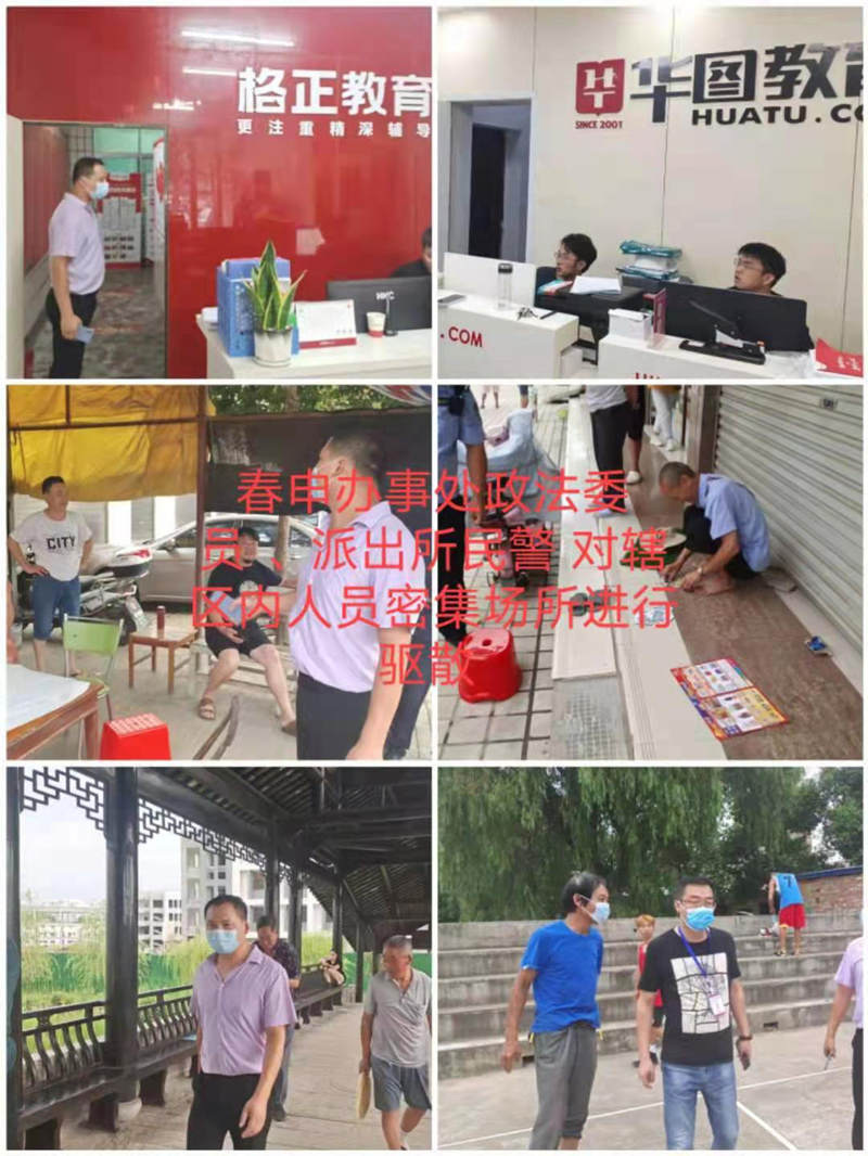 图片18.png