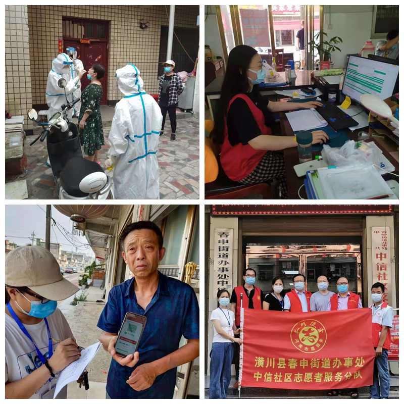 图片19.png