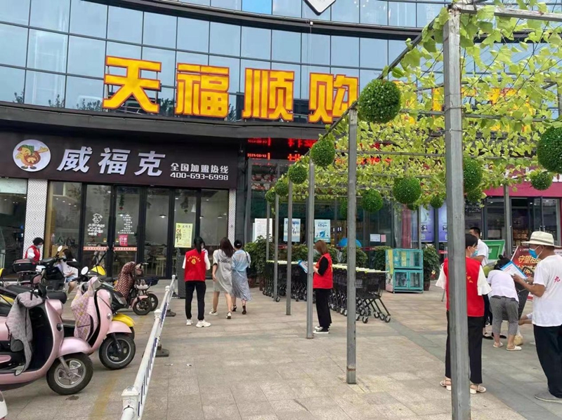 图片4.jpg