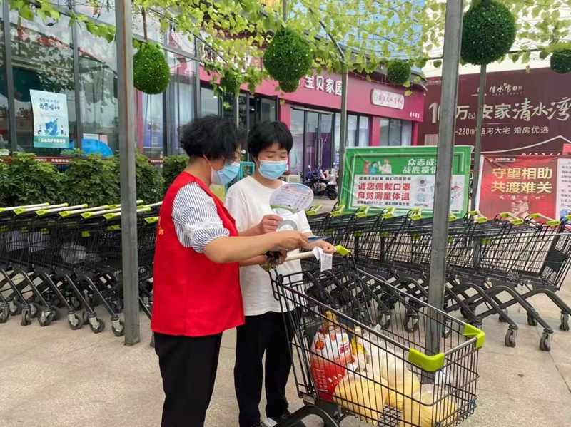 图片5.jpg