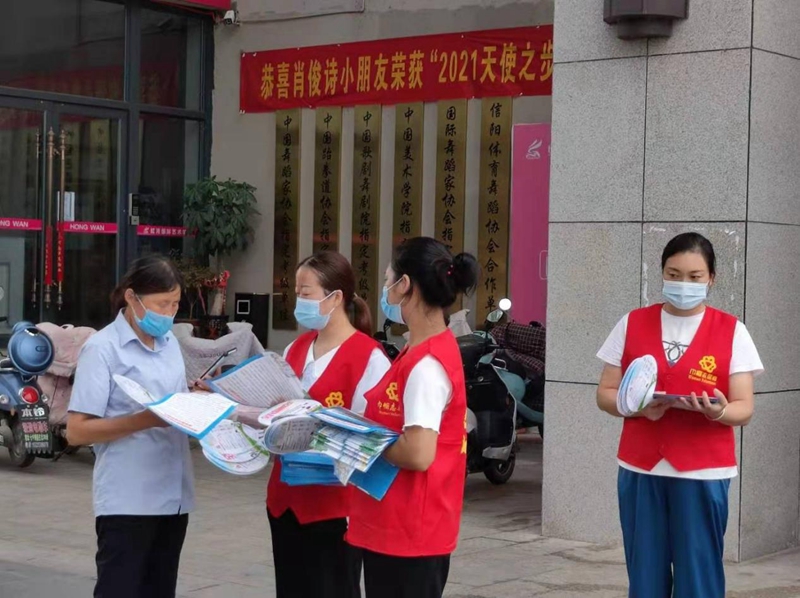 图片7.jpg