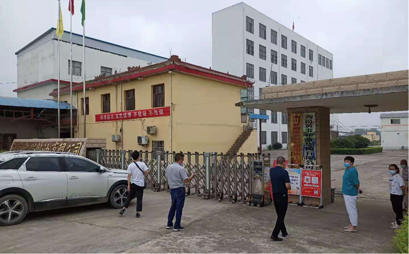 图片1.png