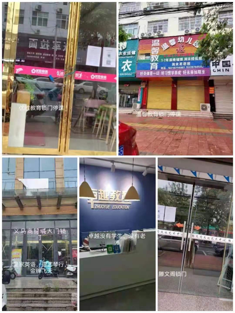 微信图片_20210812172406.jpg