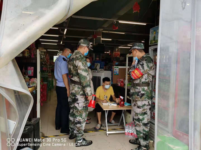 图片5.jpg