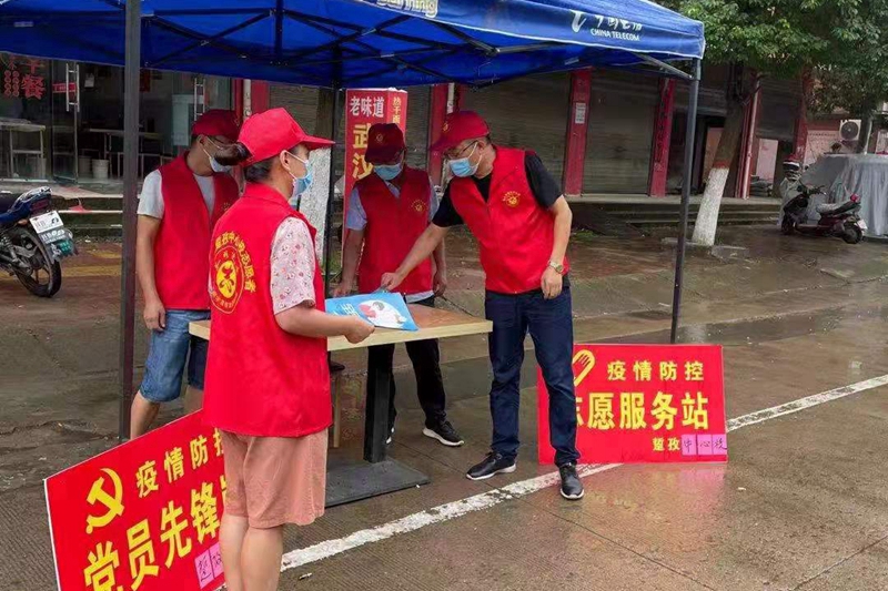 图片2.jpg