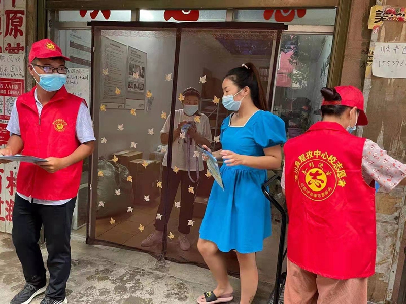 图片5.jpg
