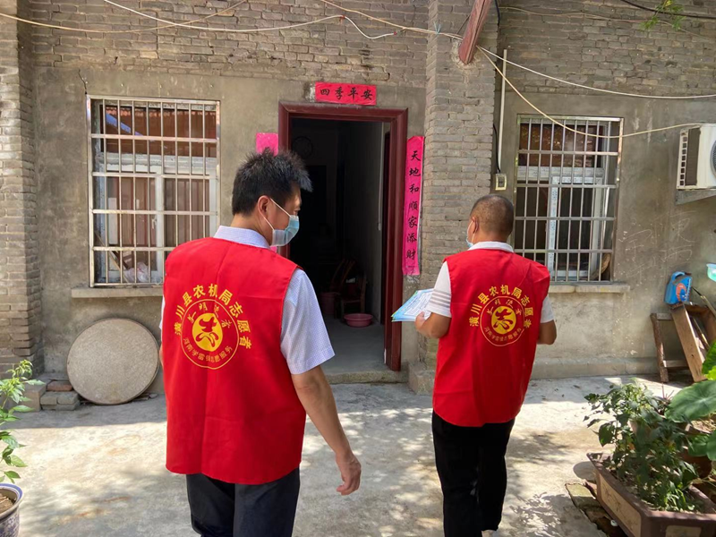图片8.png