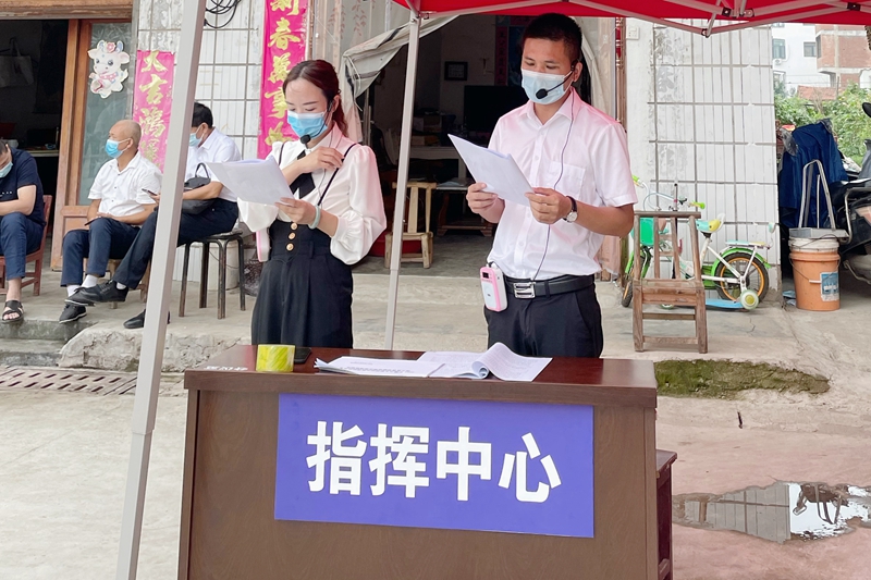 微信图片_202108151847141.jpg