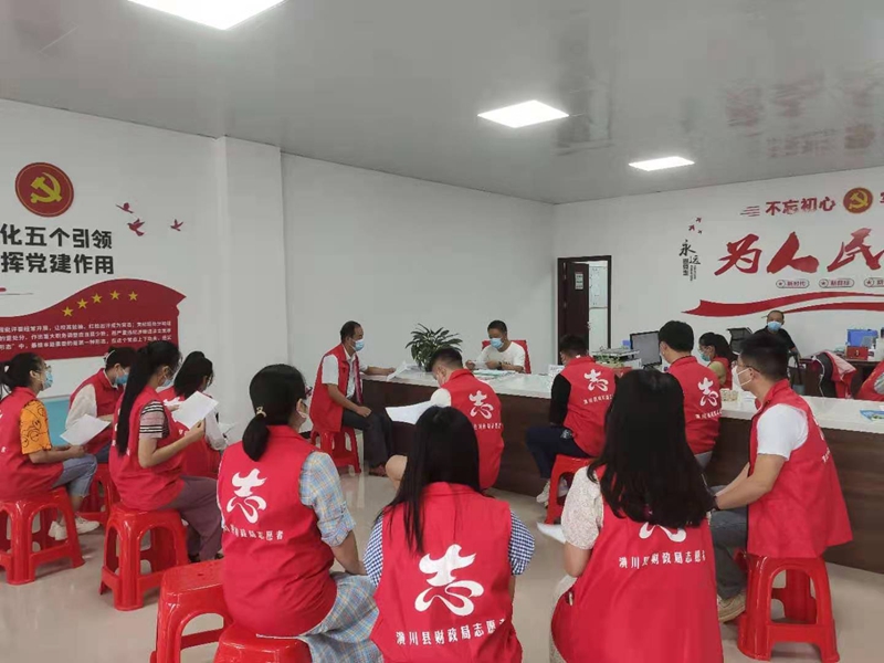 到清水湾采集信息1.jpg 到清水湾采集信息1.jpg