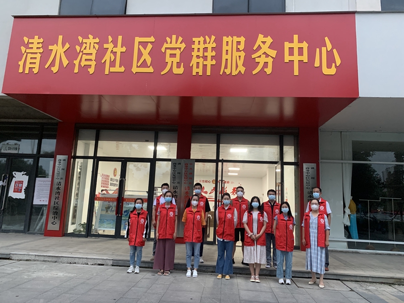 到清水湾采集信息3.jpg 到清水湾采集信息3.jpg