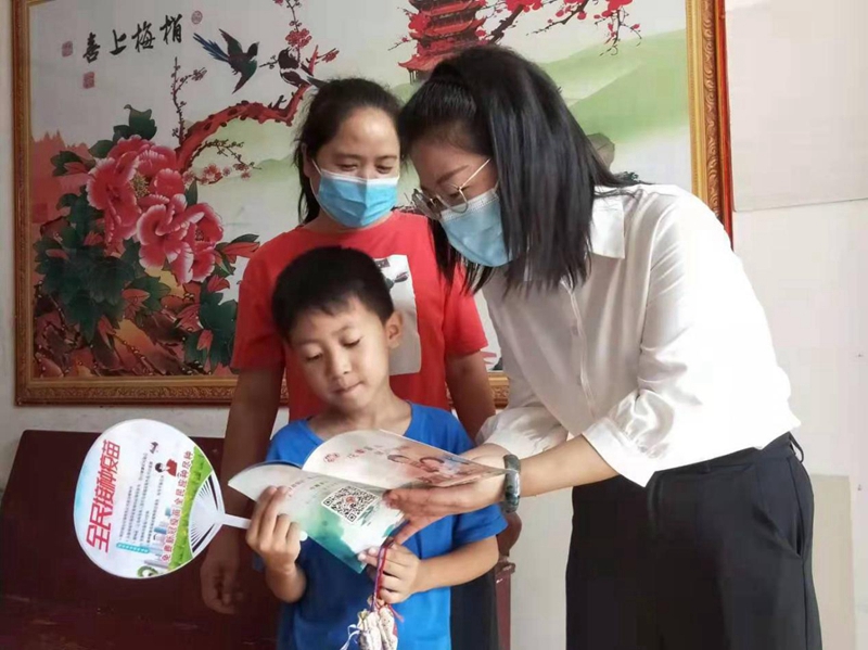 图片9.jpg