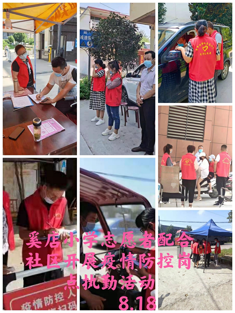 pt2021_08_18_16_48_57_mh1629276914808.jpg