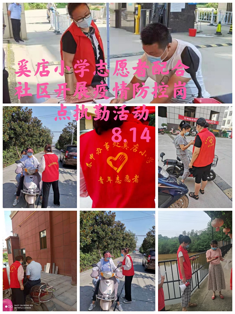 pt2021_08_18_17_03_48_mh1629277504877.jpg