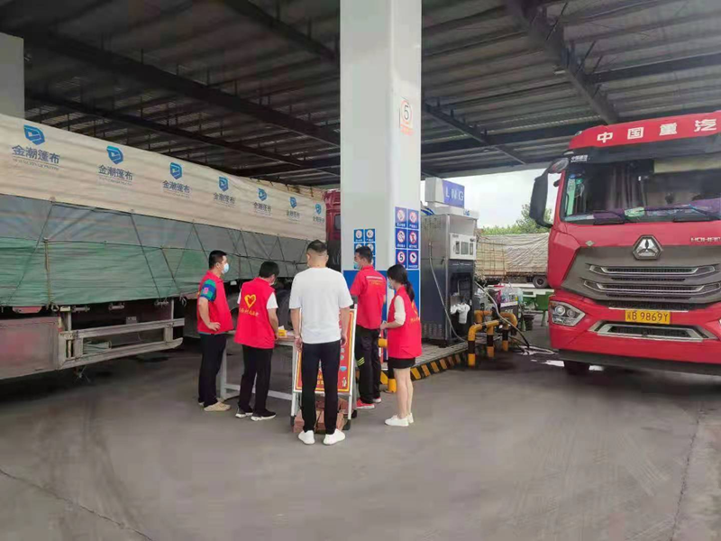 图片15.png