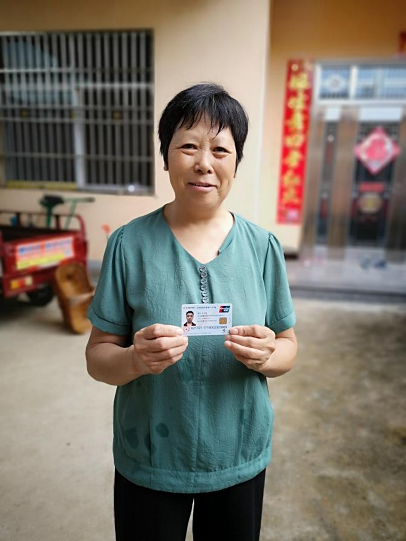图片1.jpg