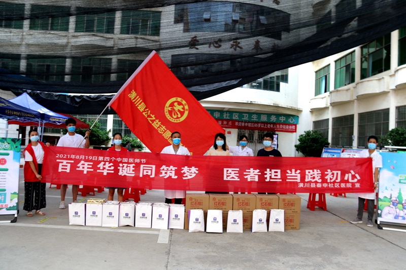 微信图片_20210820091115.jpg