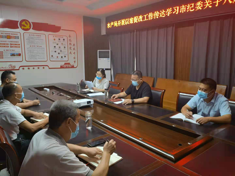 图片18.png