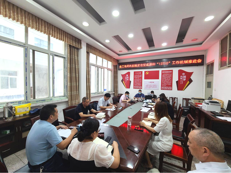 图片19.png