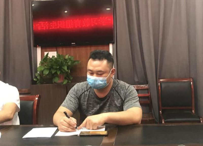 图片23.png