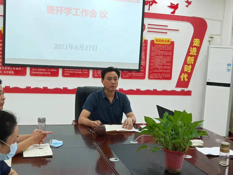 微信图片_20210827112532.jpg