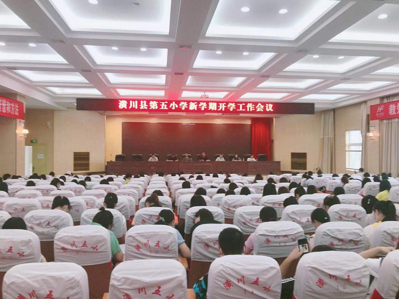 微信图片_20210829111059.jpg