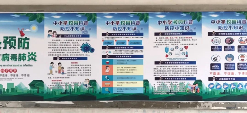 图片18.jpg