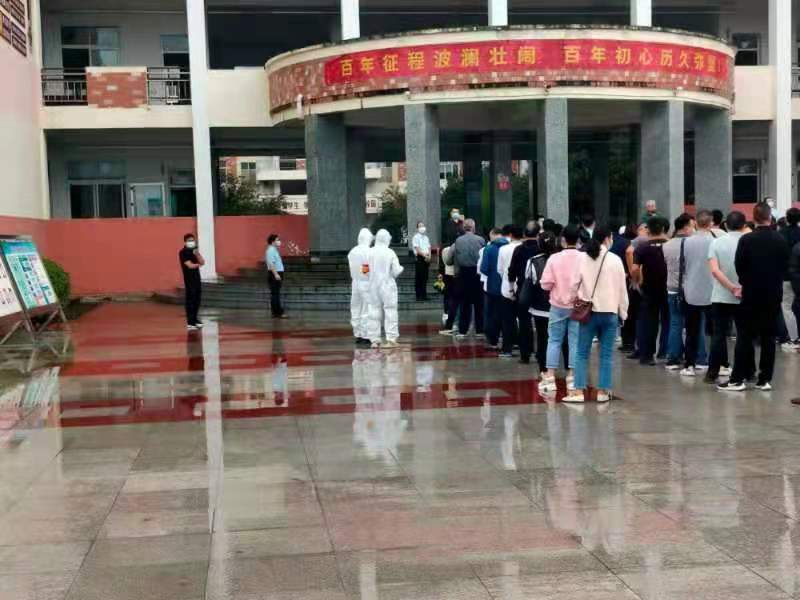 图片16.jpg