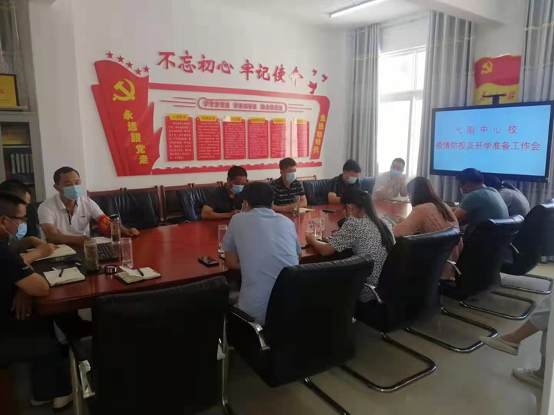 微信图片_20210830160800.jpg