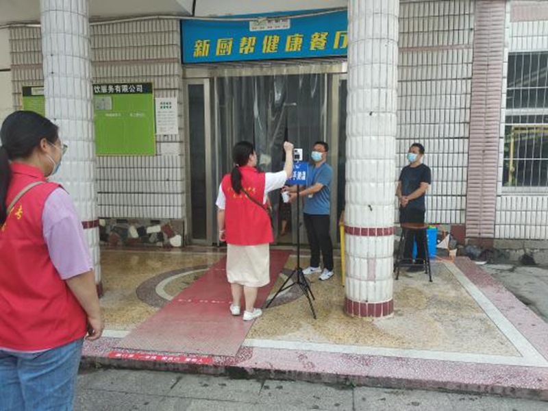 图片12.jpg