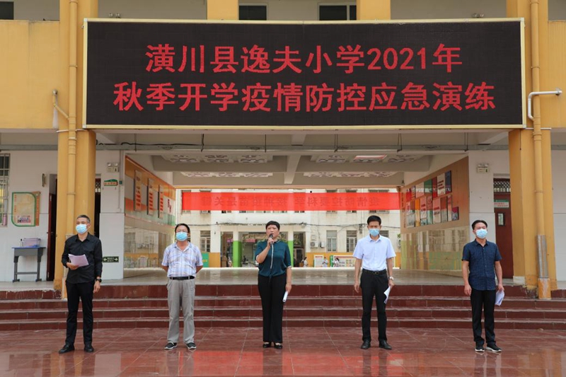 图片1.jpg 图片1.jpg